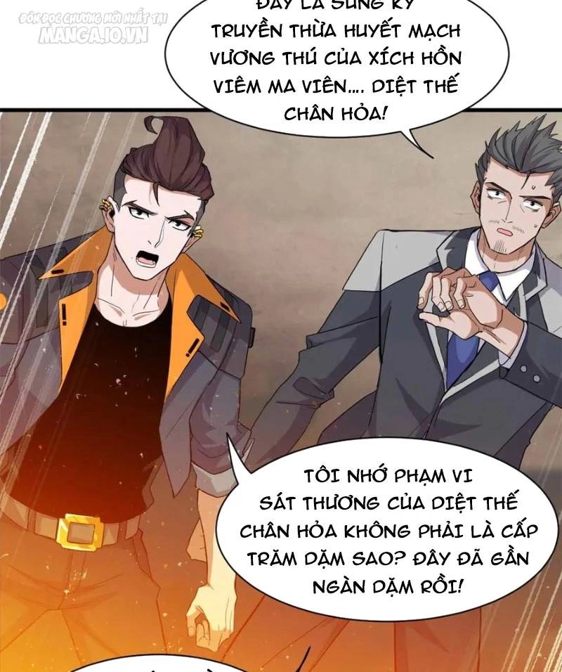 Ma Thú Siêu Thần Chapter 147 - 8