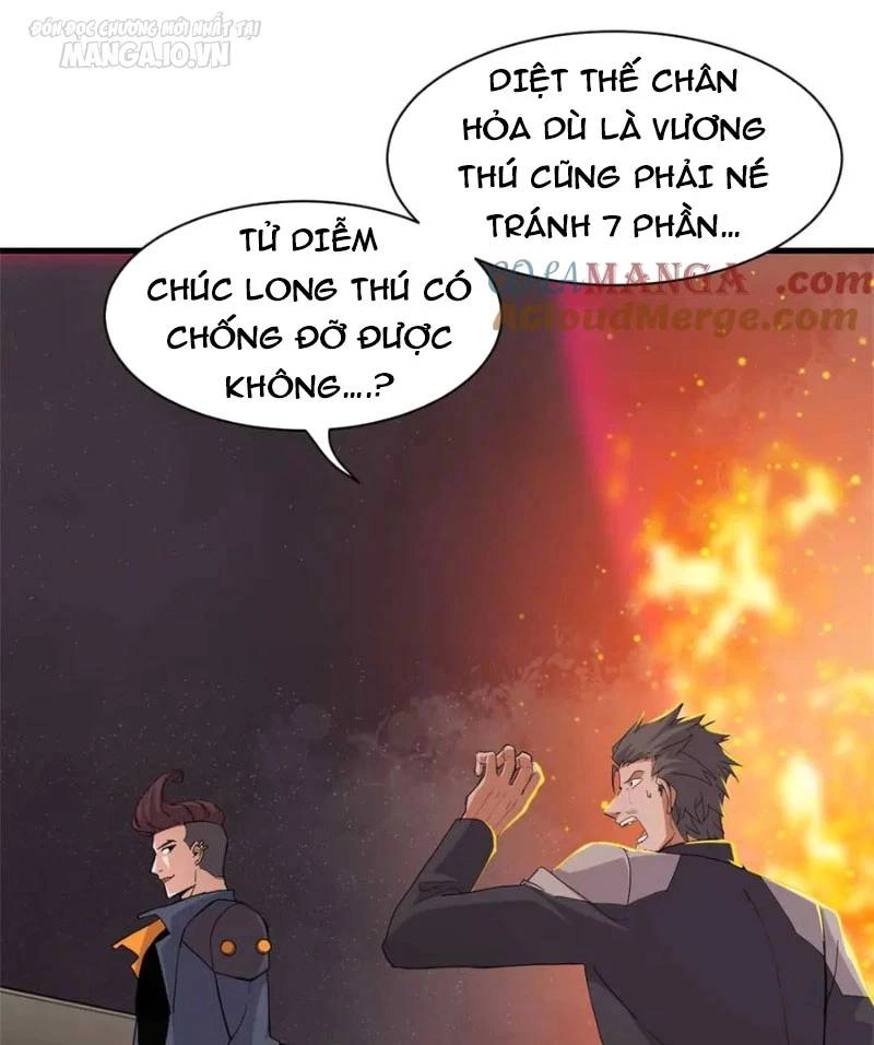 Ma Thú Siêu Thần Chapter 147 - 11