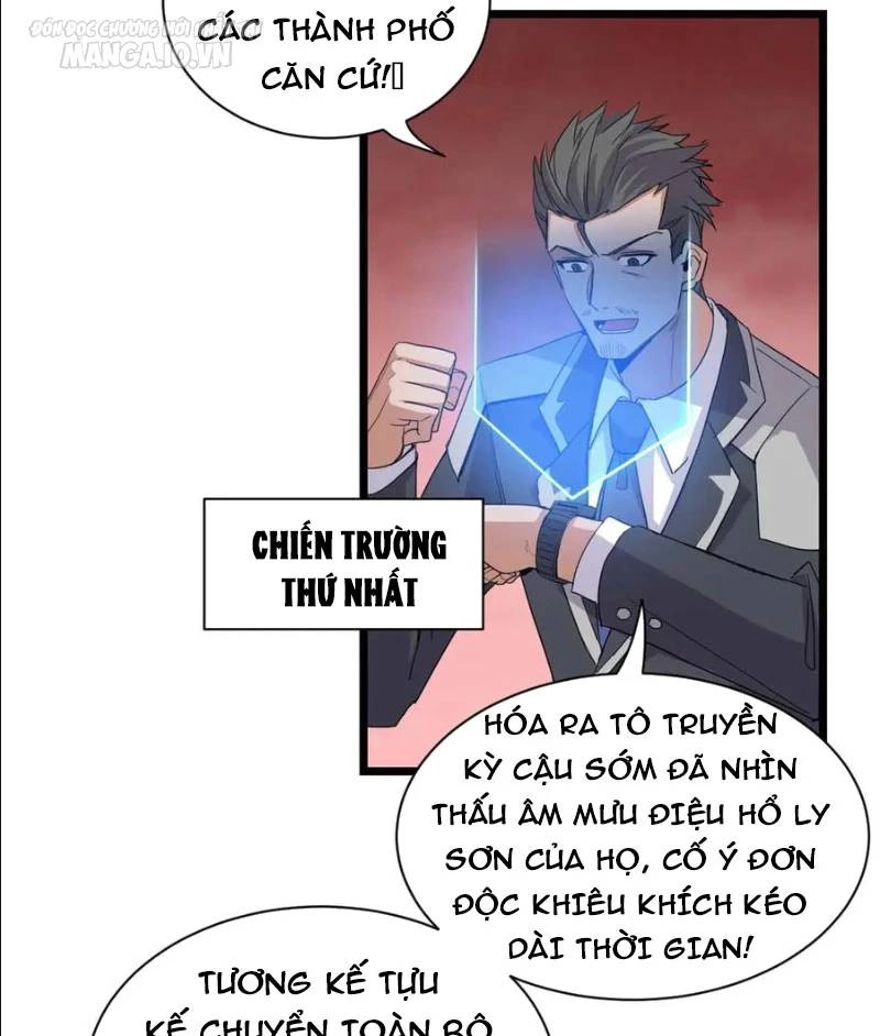 Ma Thú Siêu Thần Chapter 147 - 59