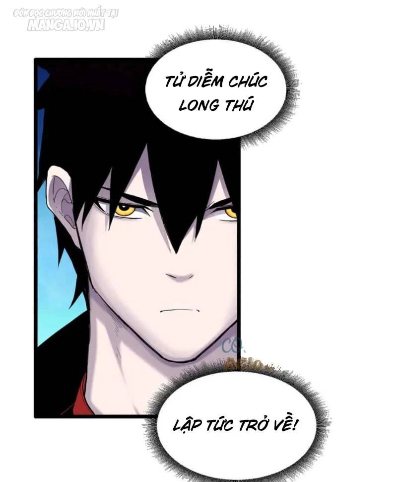 Ma Thú Siêu Thần Chapter 149 - 23