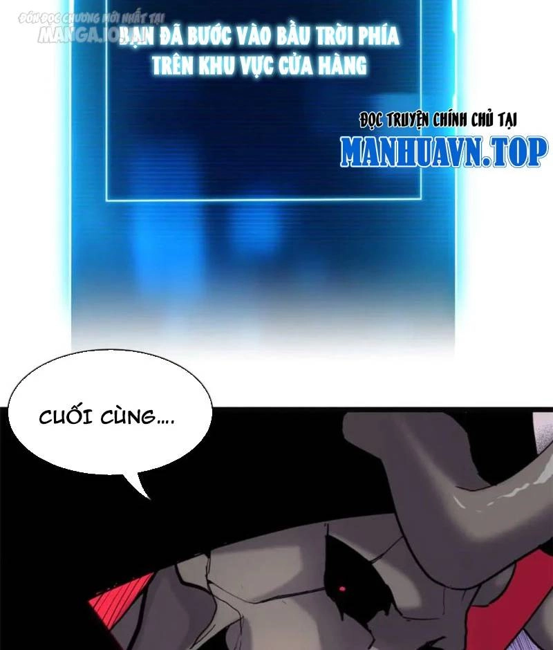 Ma Thú Siêu Thần Chapter 149 - 66