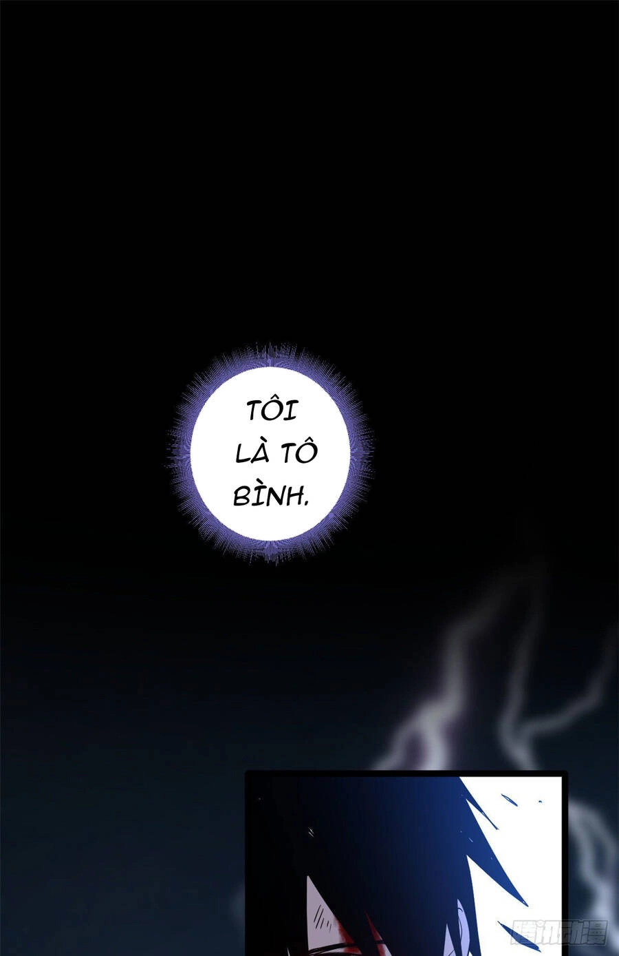 Ma Thú Siêu Thần Chapter 0 - 2