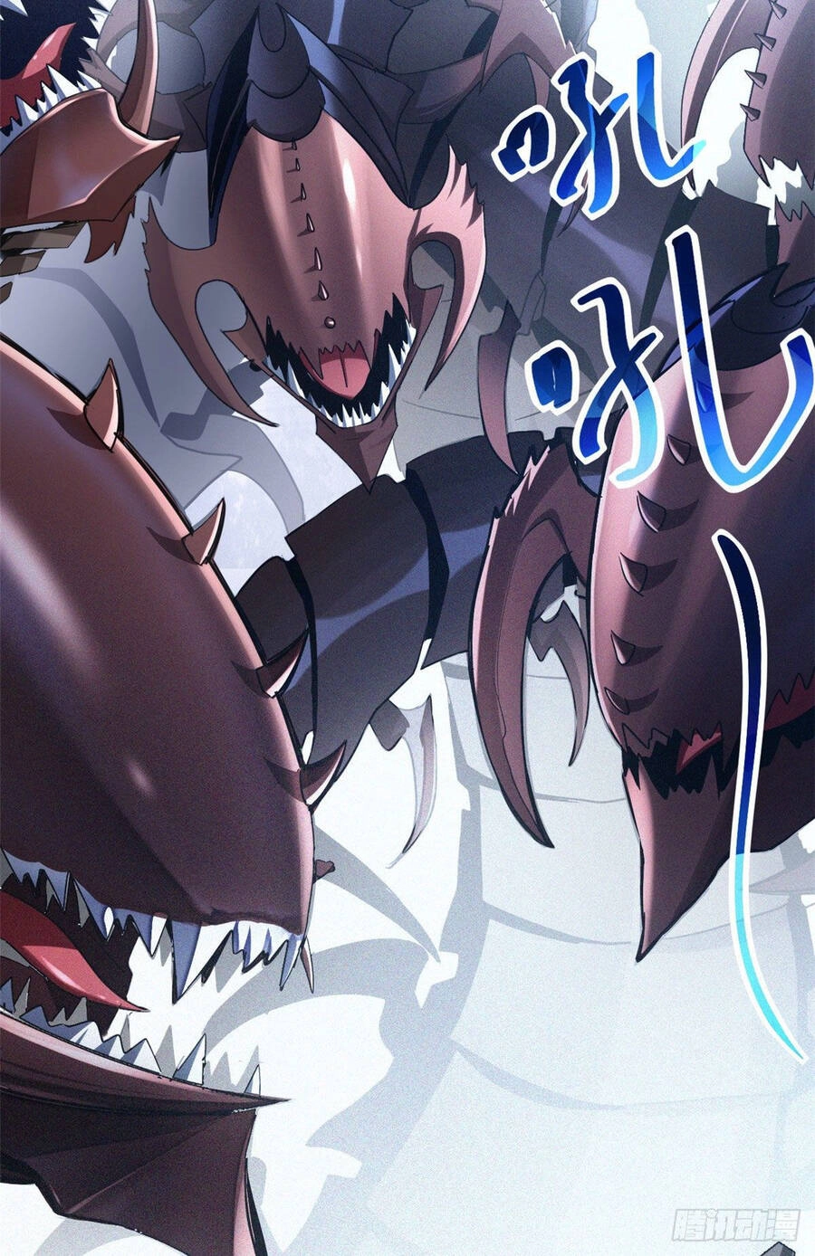 Ma Thú Siêu Thần Chapter 0 - 5