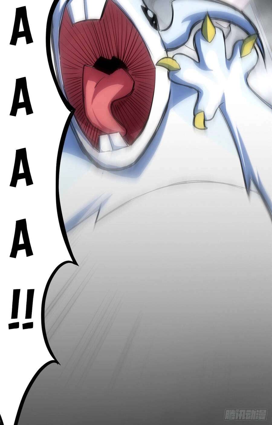 Ma Thú Siêu Thần Chapter 0 - 12