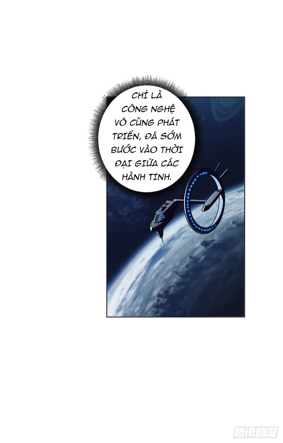 Ma Thú Siêu Thần Chapter 0 - 19