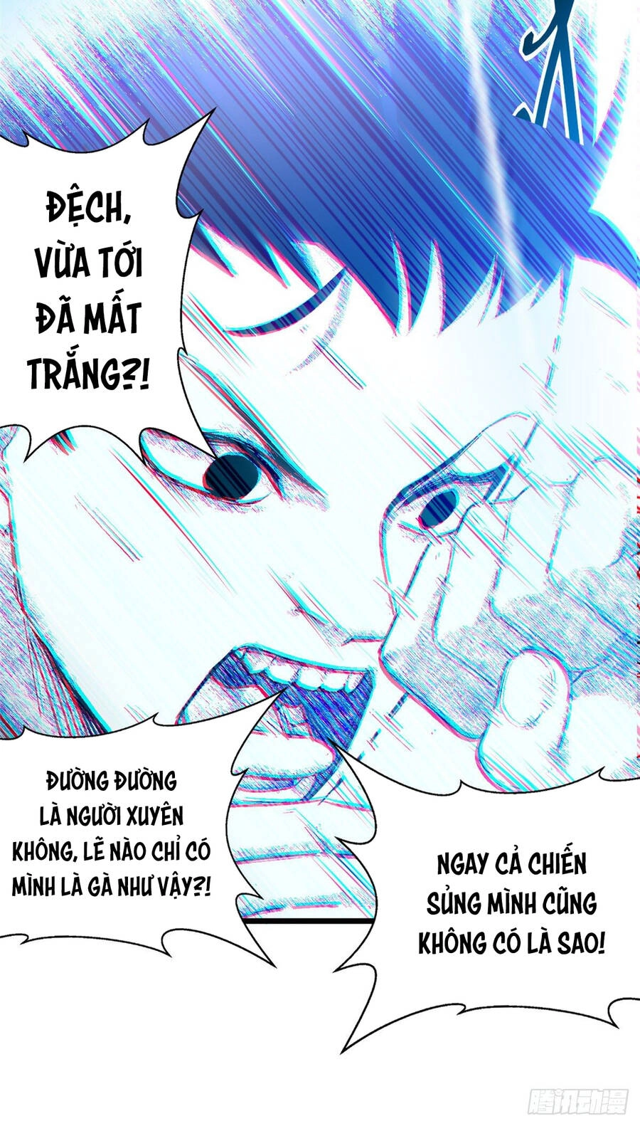 Ma Thú Siêu Thần Chapter 1 - 45