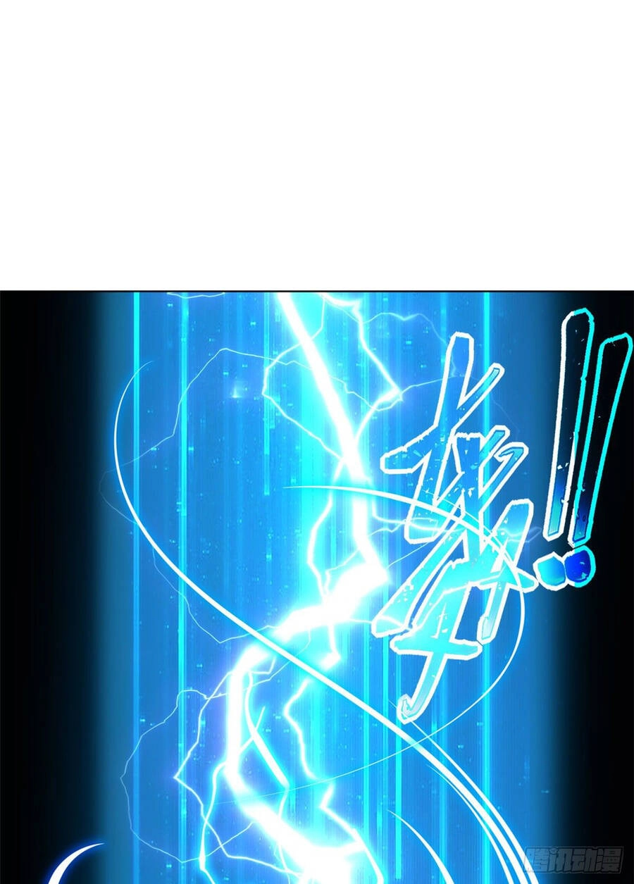 Ma Thú Siêu Thần Chapter 1 - 47