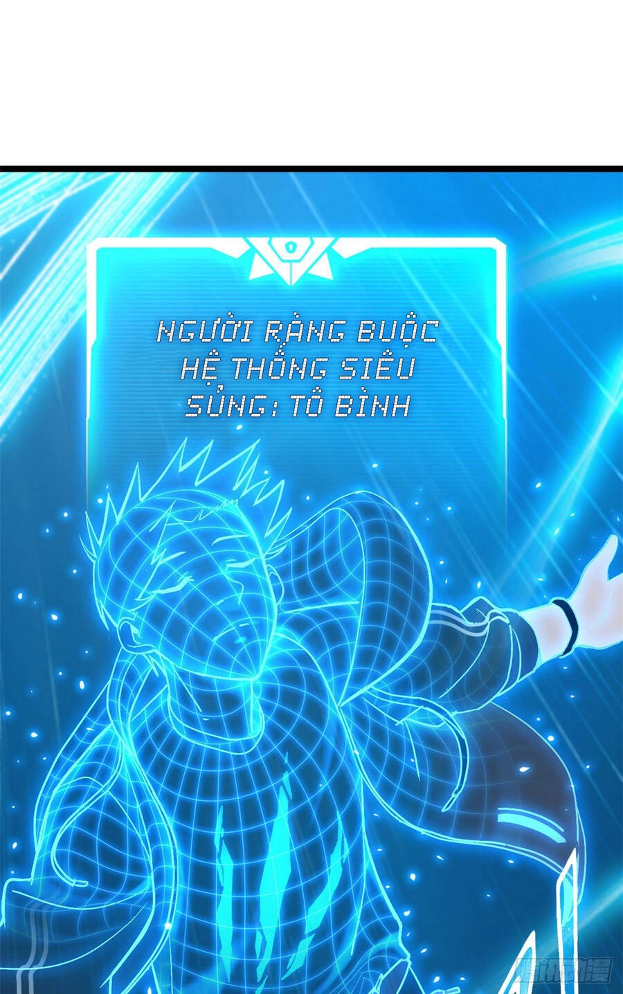 Ma Thú Siêu Thần Chapter 2 - 2