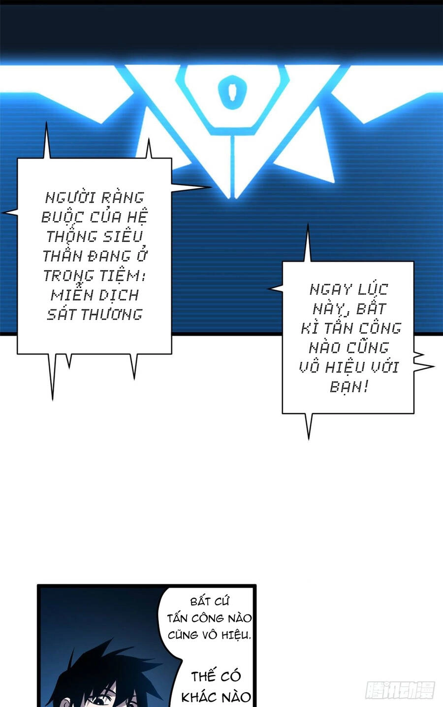 Ma Thú Siêu Thần Chapter 2 - 5