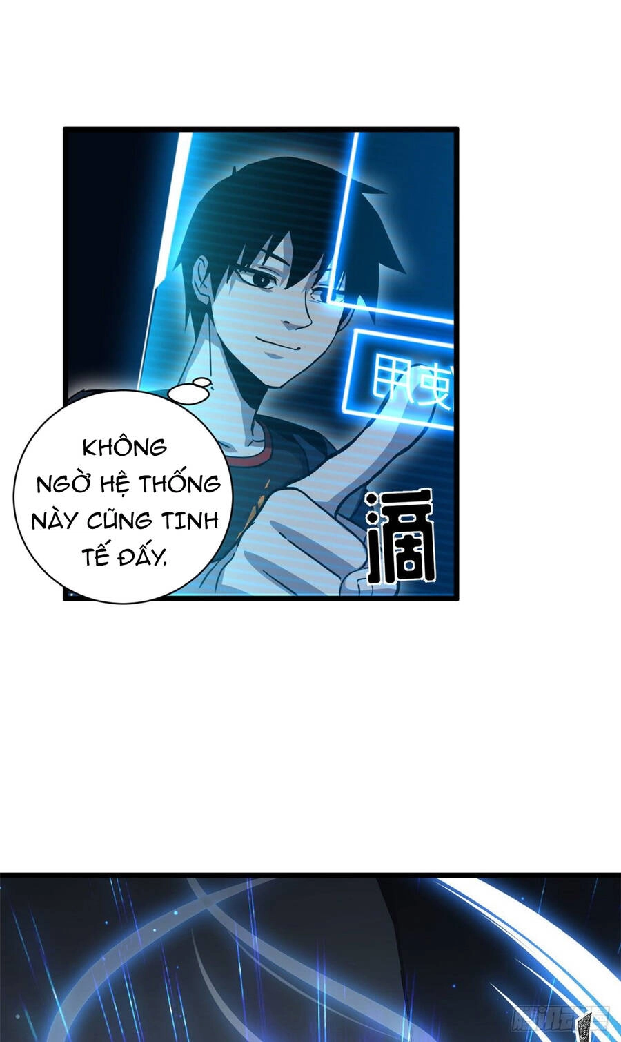 Ma Thú Siêu Thần Chapter 2 - 25