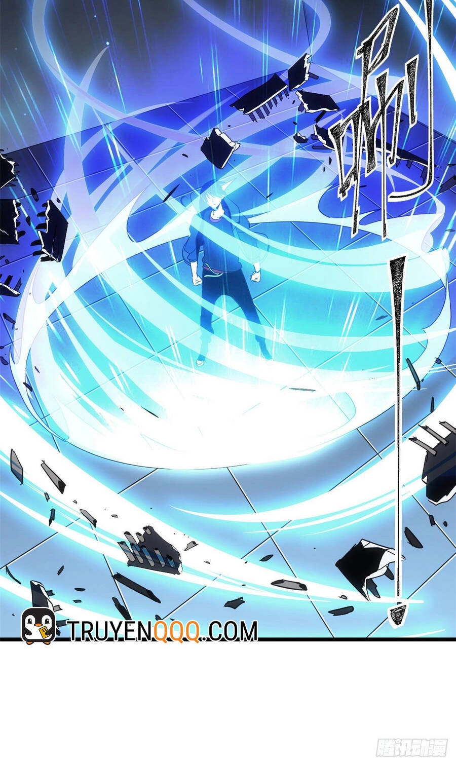 Ma Thú Siêu Thần Chapter 2 - 26