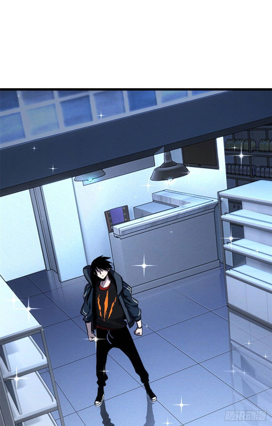 Ma Thú Siêu Thần Chapter 2 - 27