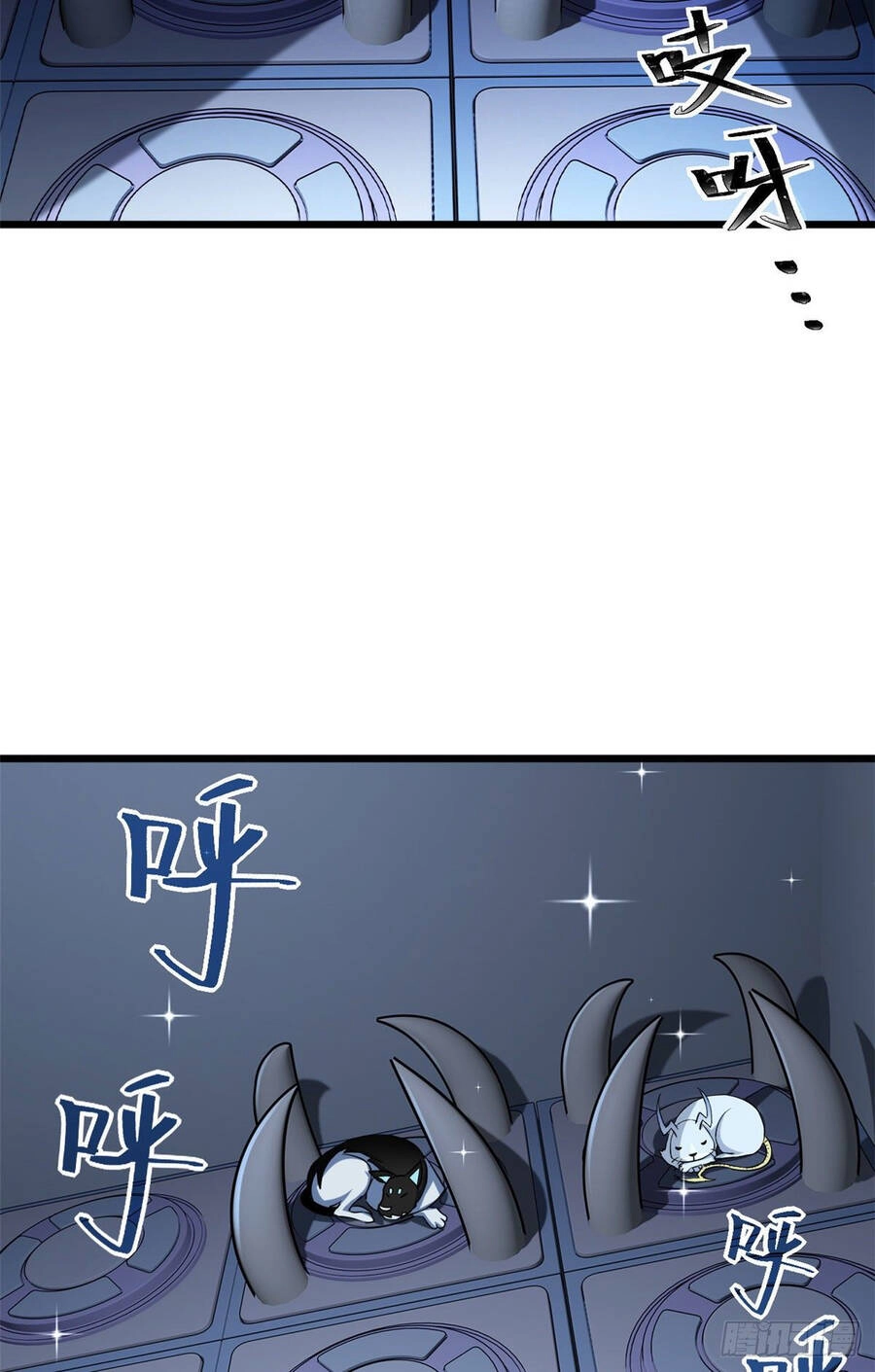 Ma Thú Siêu Thần Chapter 2 - 30