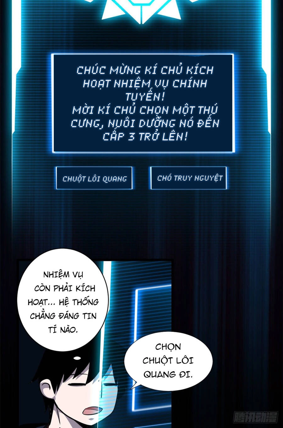 Ma Thú Siêu Thần Chapter 2 - 35