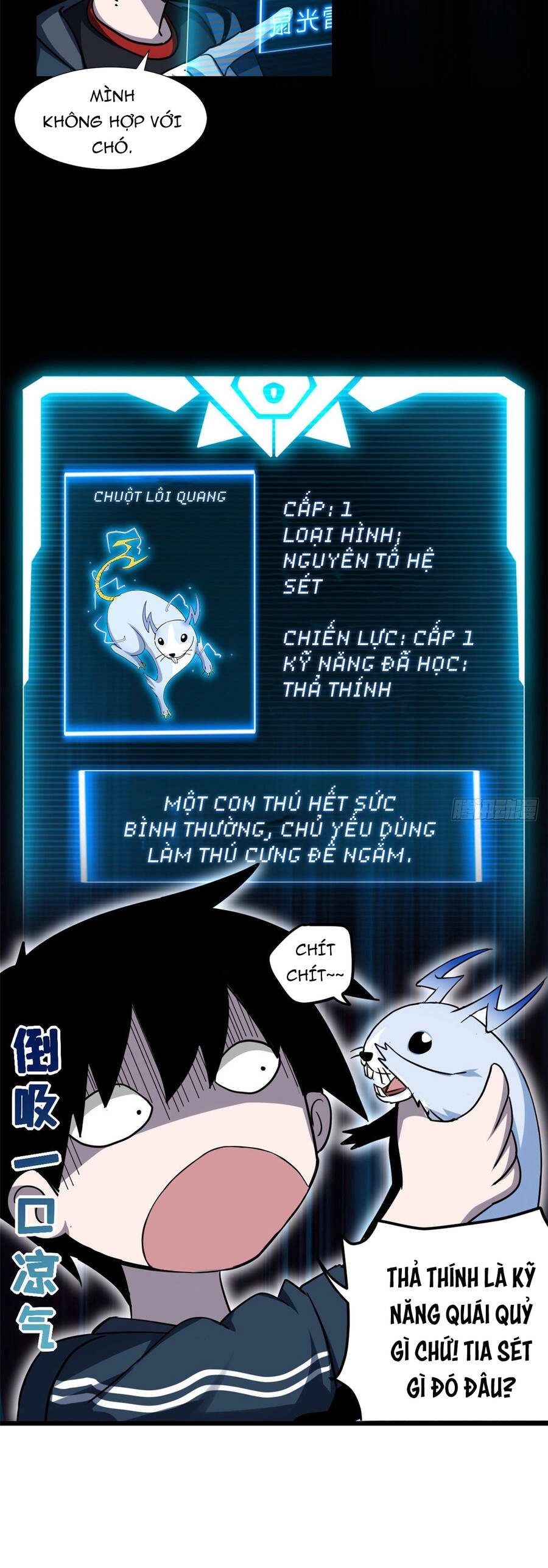 Ma Thú Siêu Thần Chapter 2 - 36