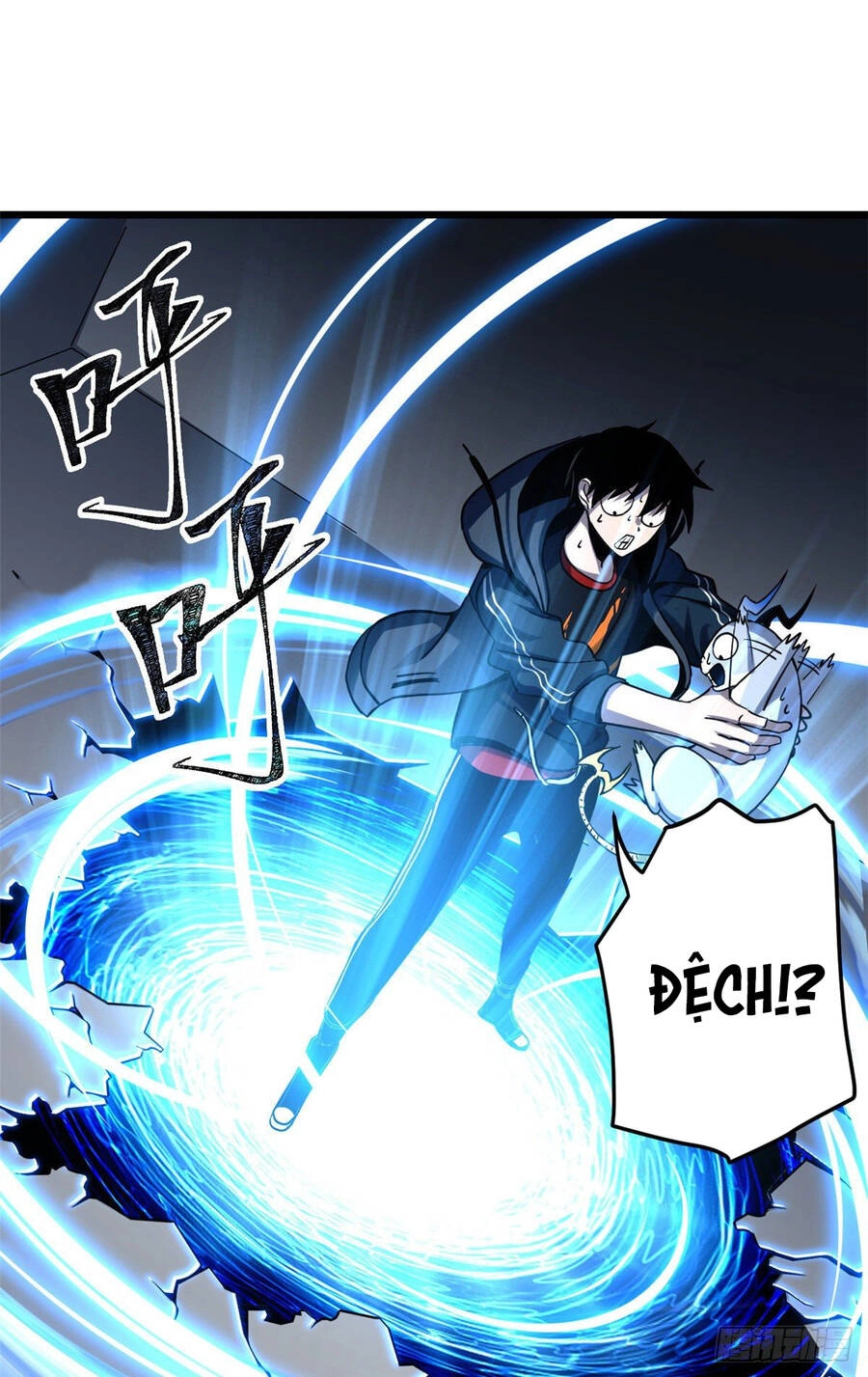 Ma Thú Siêu Thần Chapter 2 - 39