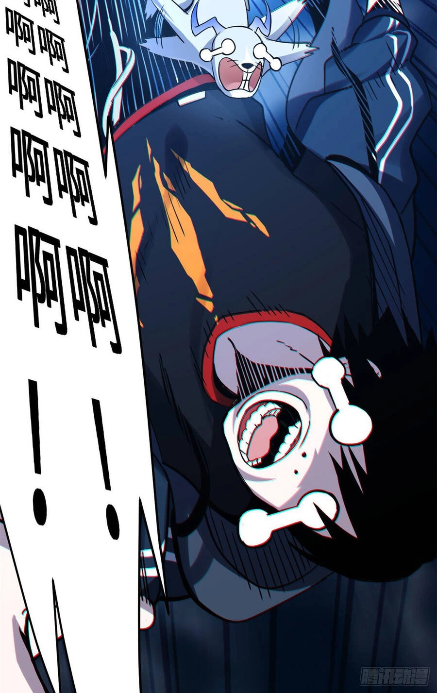 Ma Thú Siêu Thần Chapter 2 - 41