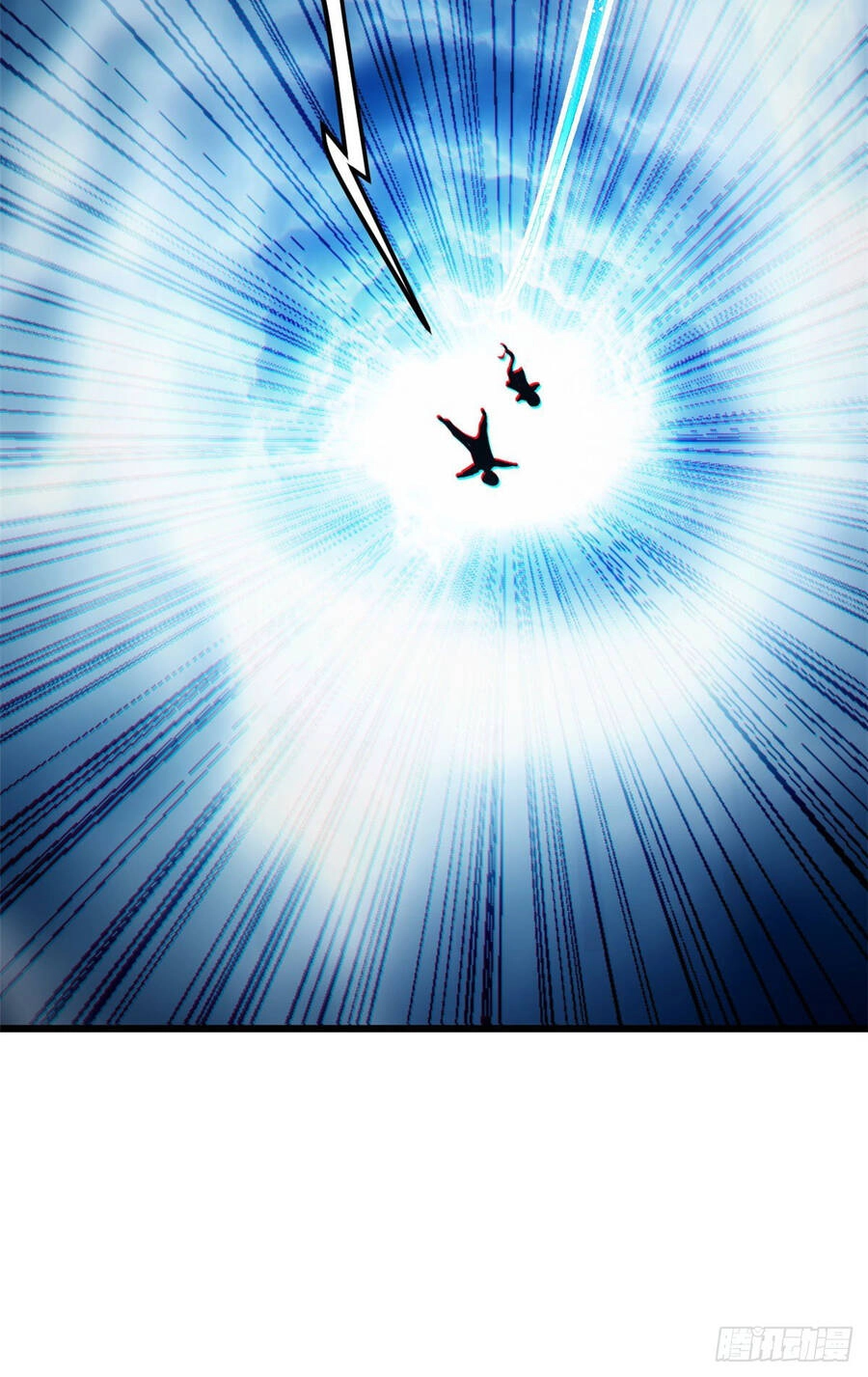 Ma Thú Siêu Thần Chapter 2 - 43