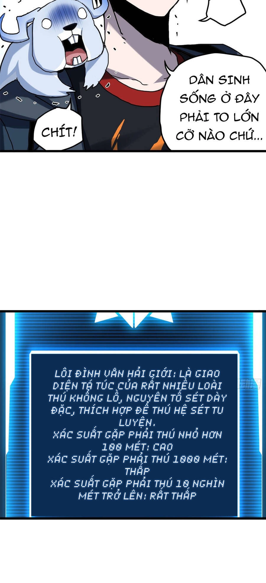 Ma Thú Siêu Thần Chapter 3 - 5