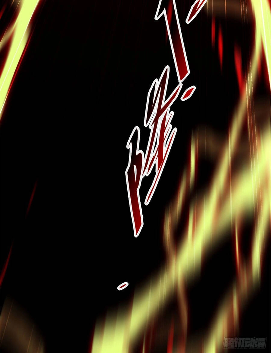 Ma Thú Siêu Thần Chapter 3 - 11