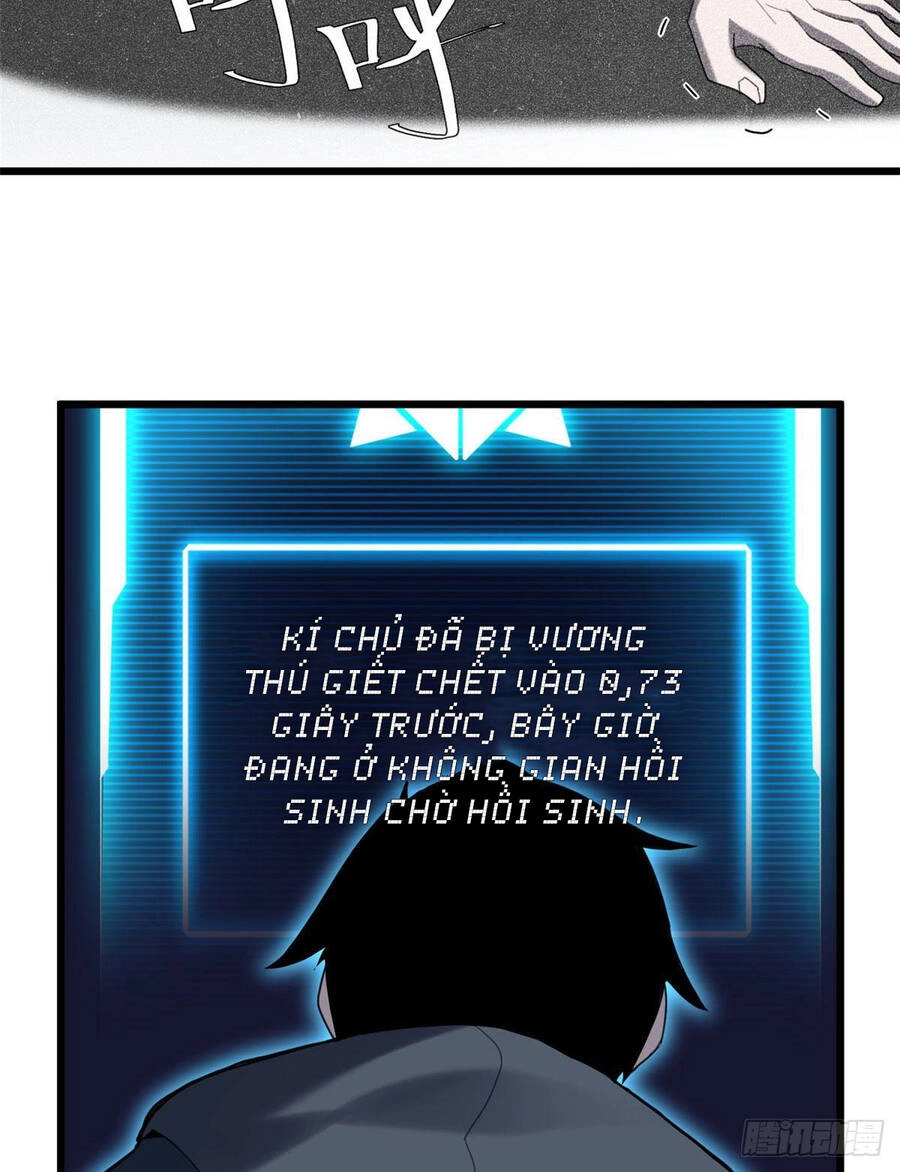 Ma Thú Siêu Thần Chapter 3 - 14