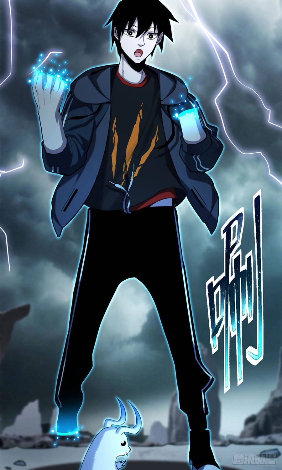 Ma Thú Siêu Thần Chapter 3 - 20