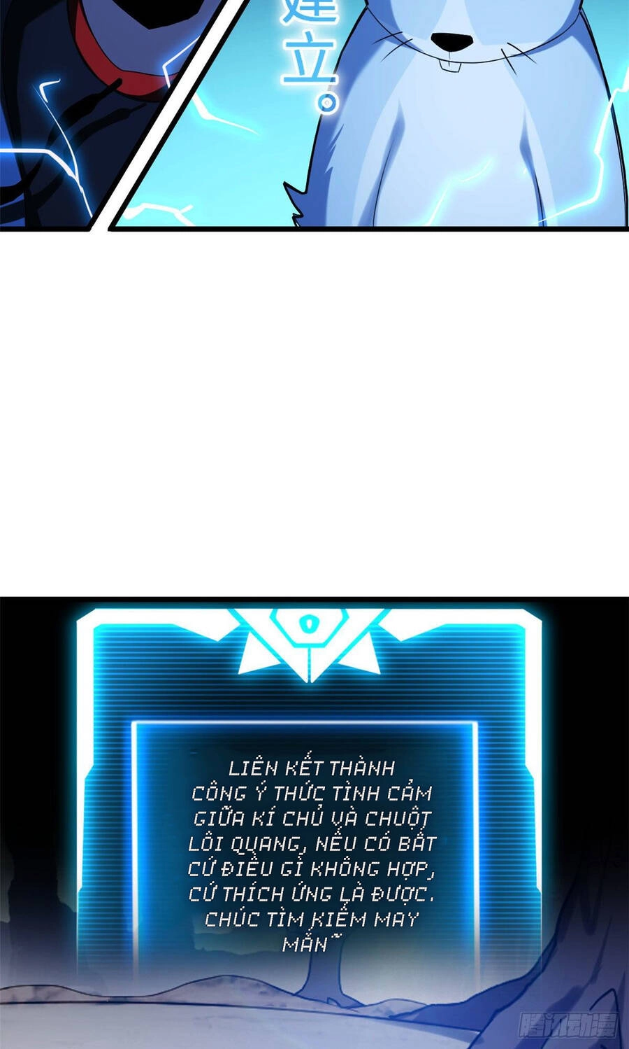 Ma Thú Siêu Thần Chapter 3 - 22