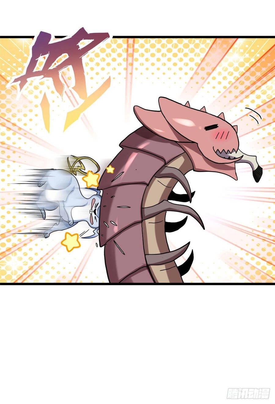 Ma Thú Siêu Thần Chapter 3 - 31