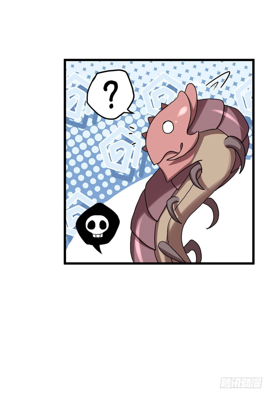 Ma Thú Siêu Thần Chapter 3 - 32