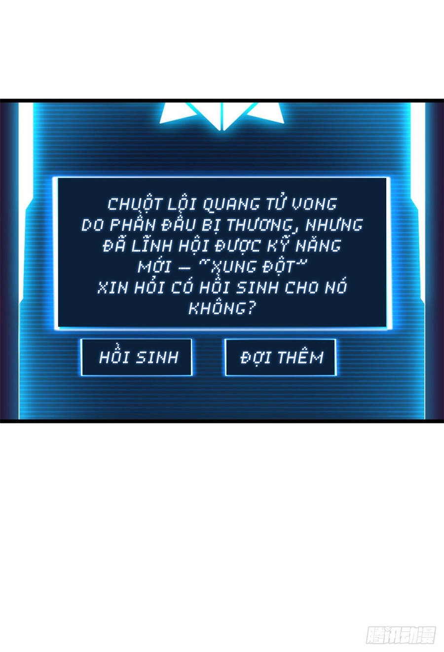 Ma Thú Siêu Thần Chapter 3 - 33