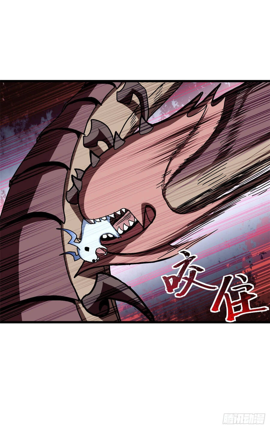 Ma Thú Siêu Thần Chapter 3 - 42