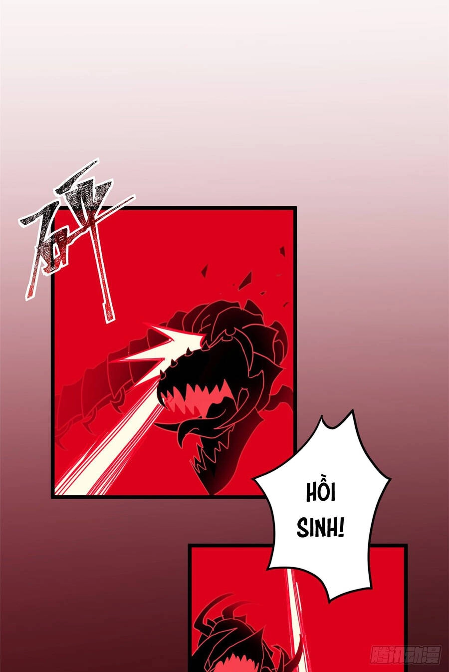 Ma Thú Siêu Thần Chapter 3 - 46