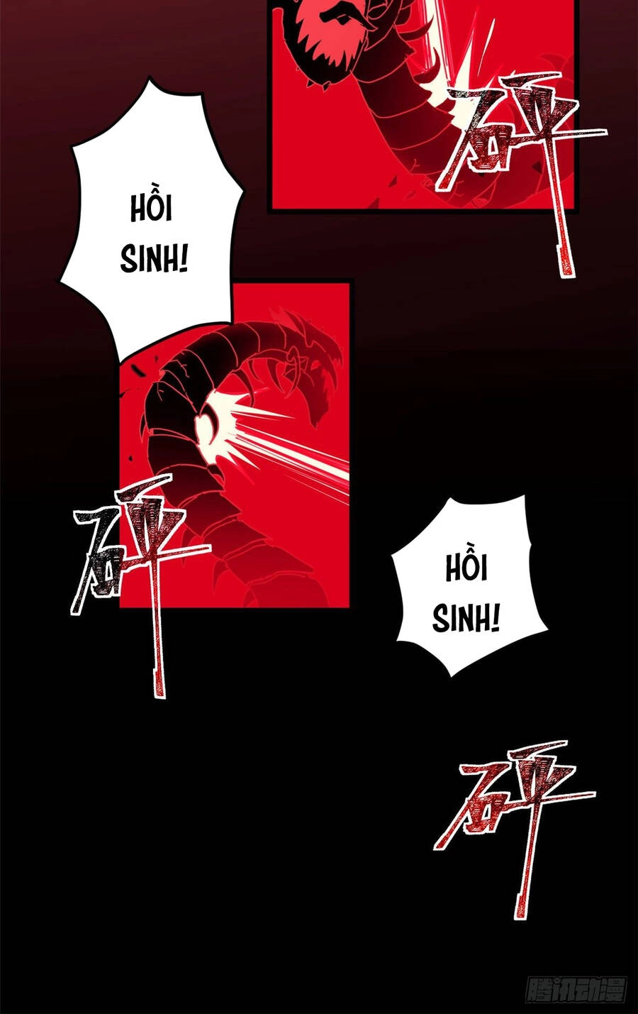 Ma Thú Siêu Thần Chapter 3 - 47