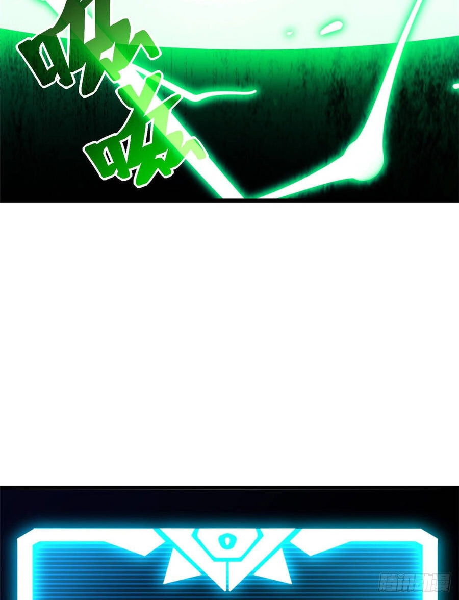 Ma Thú Siêu Thần Chapter 3 - 50