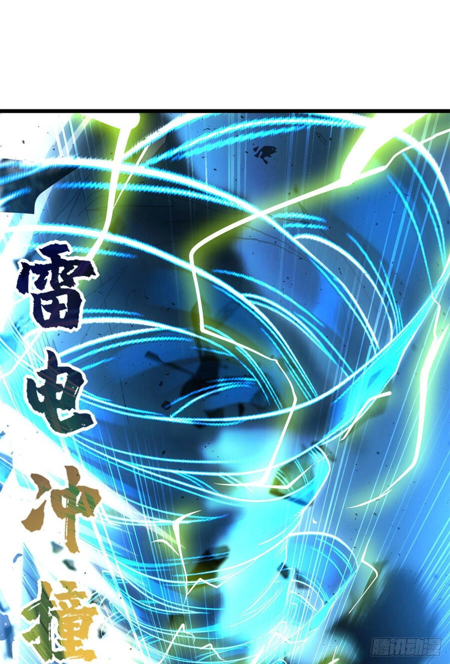 Ma Thú Siêu Thần Chapter 3 - 54