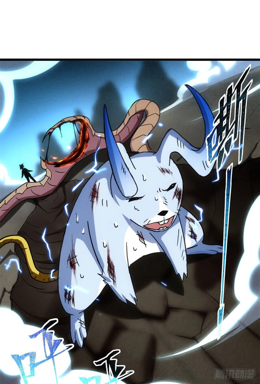 Ma Thú Siêu Thần Chapter 3 - 56