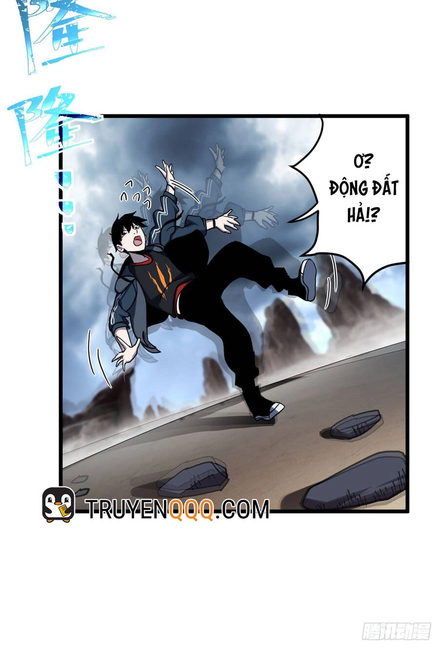 Ma Thú Siêu Thần Chapter 3 - 58