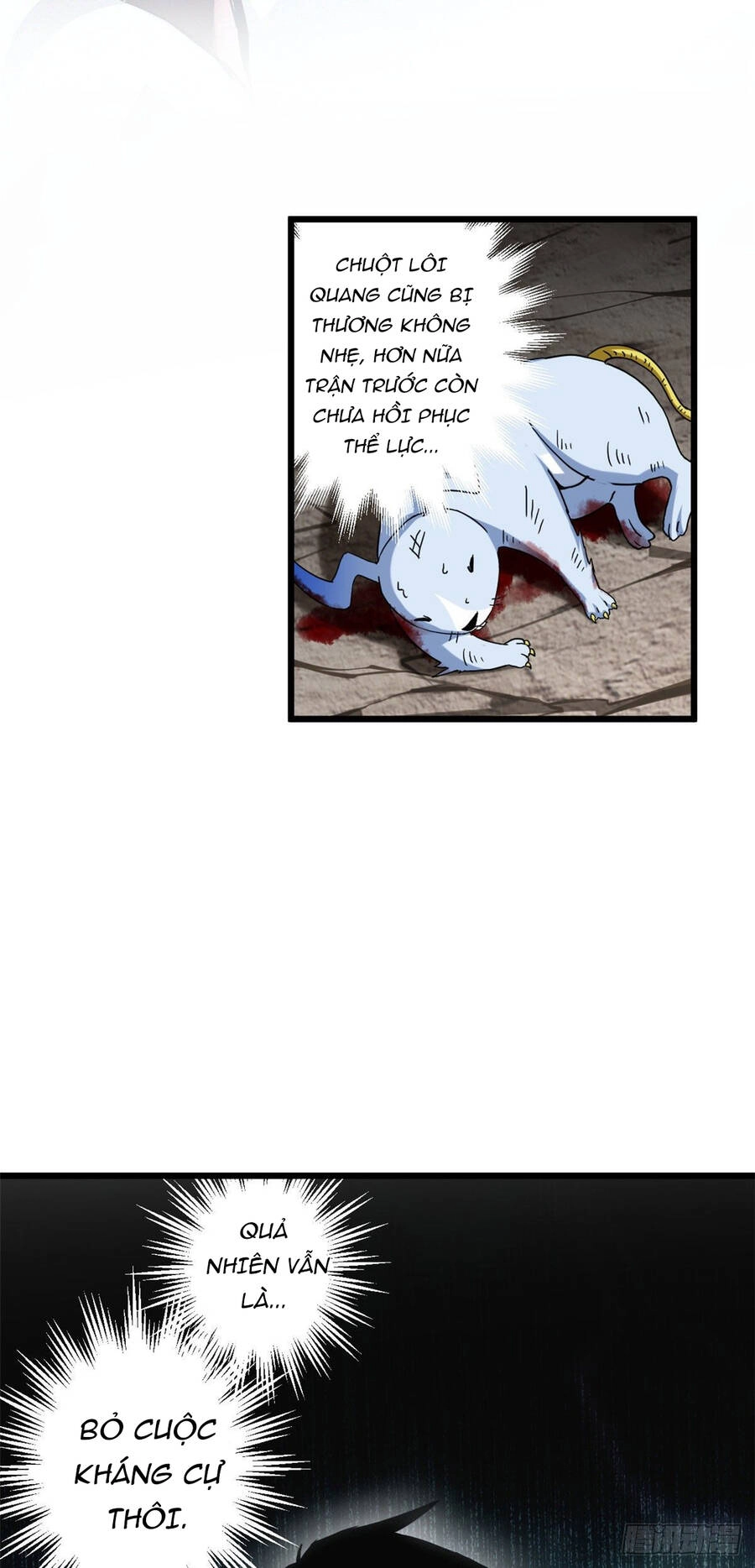 Ma Thú Siêu Thần Chapter 4 - 5