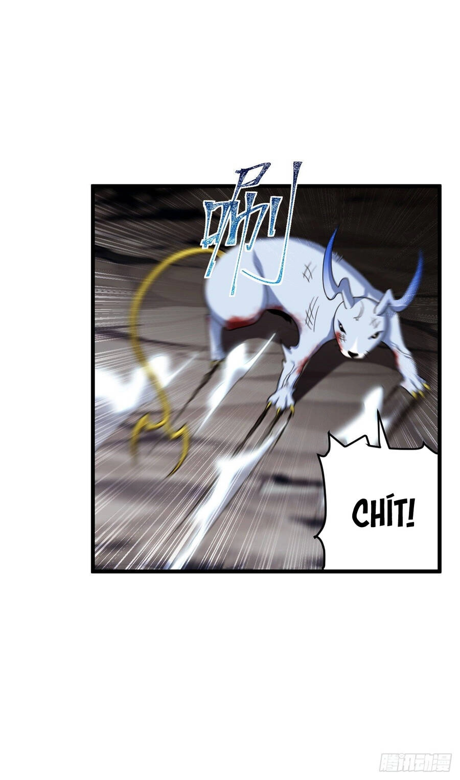 Ma Thú Siêu Thần Chapter 4 - 13