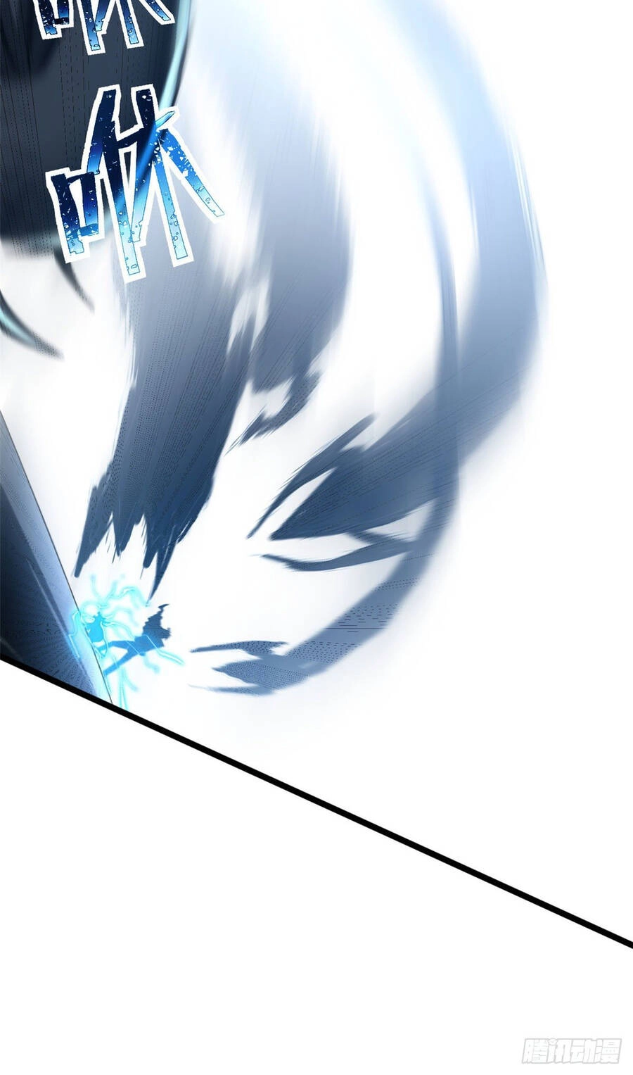 Ma Thú Siêu Thần Chapter 4 - 18