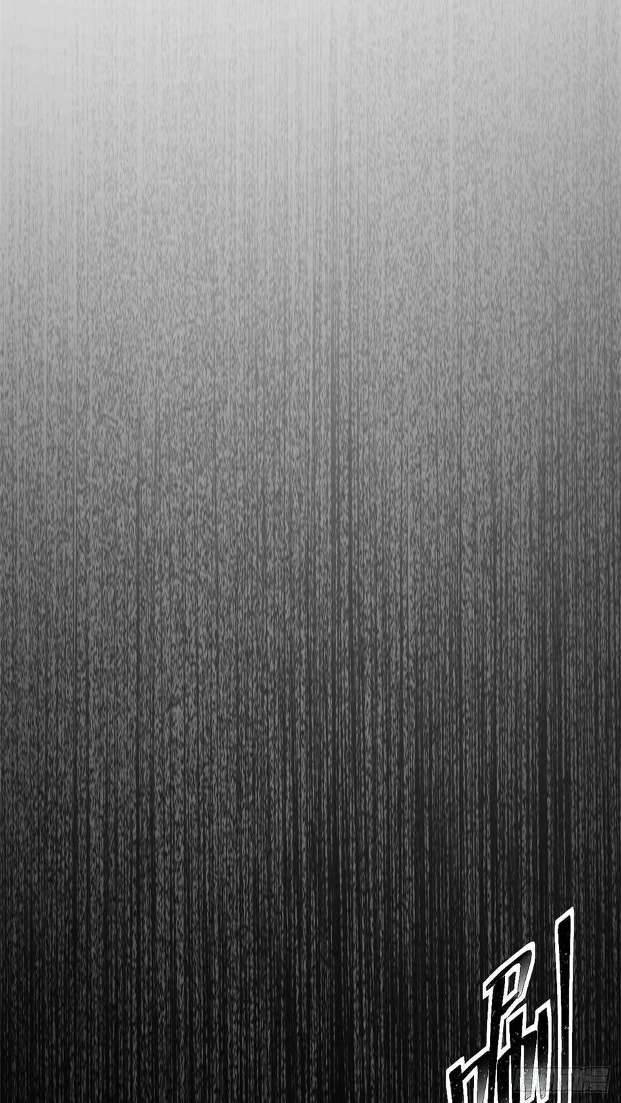 Ma Thú Siêu Thần Chapter 4 - 21