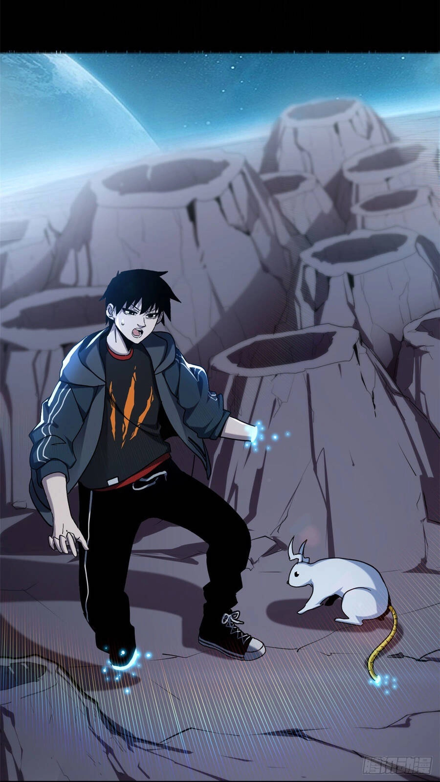 Ma Thú Siêu Thần Chapter 4 - 23