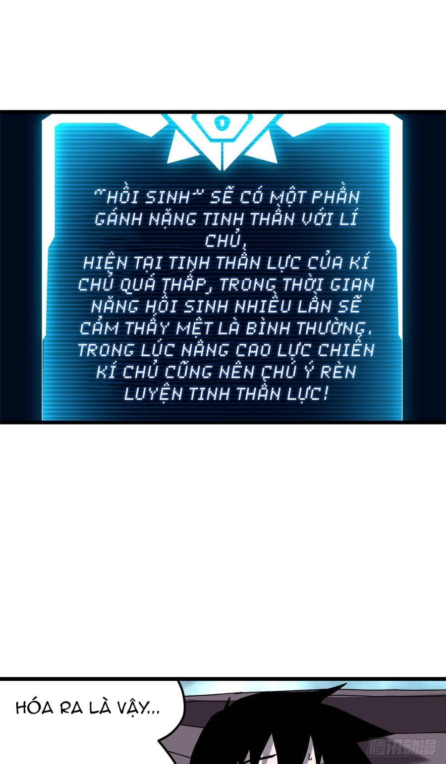 Ma Thú Siêu Thần Chapter 4 - 25