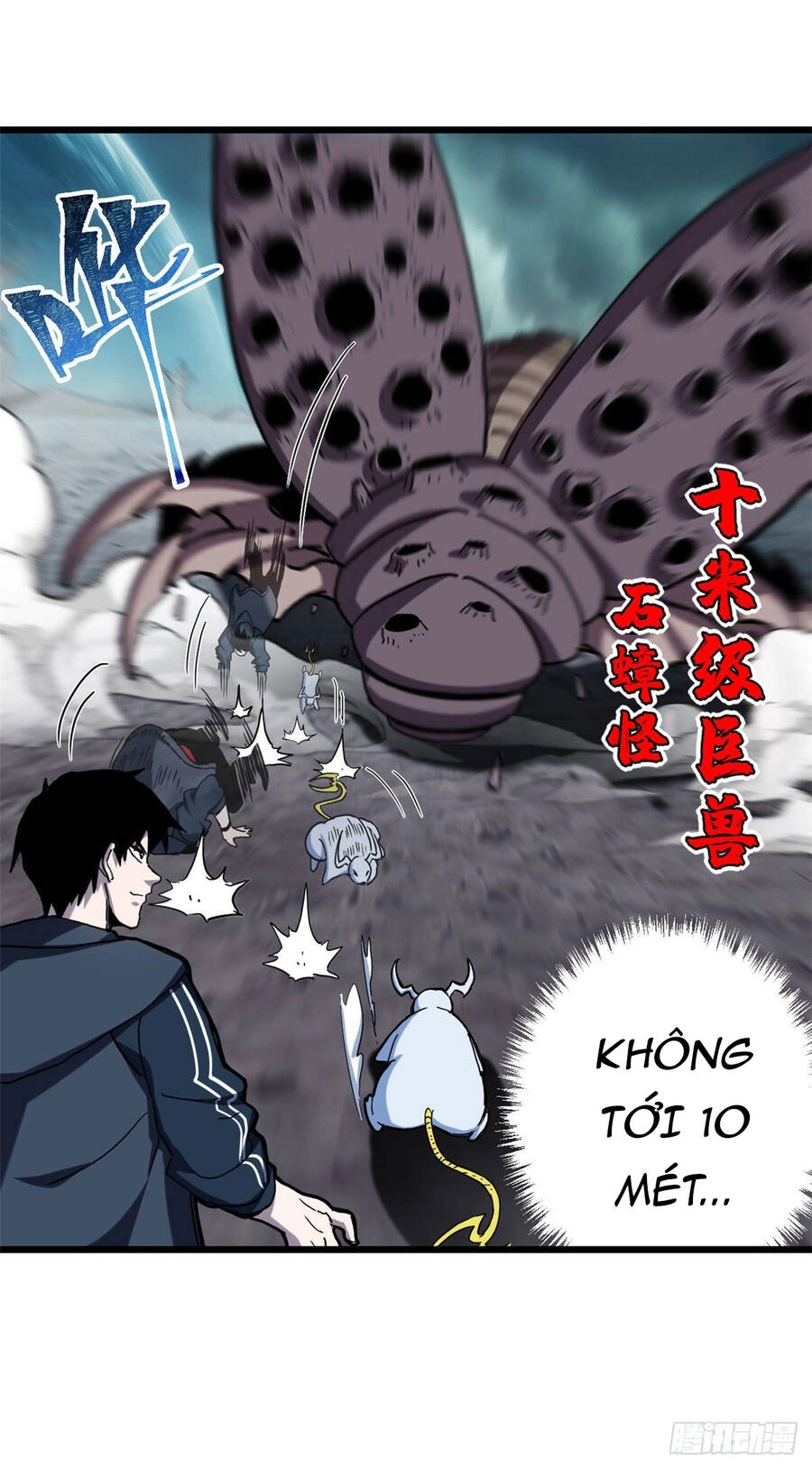 Ma Thú Siêu Thần Chapter 4 - 31