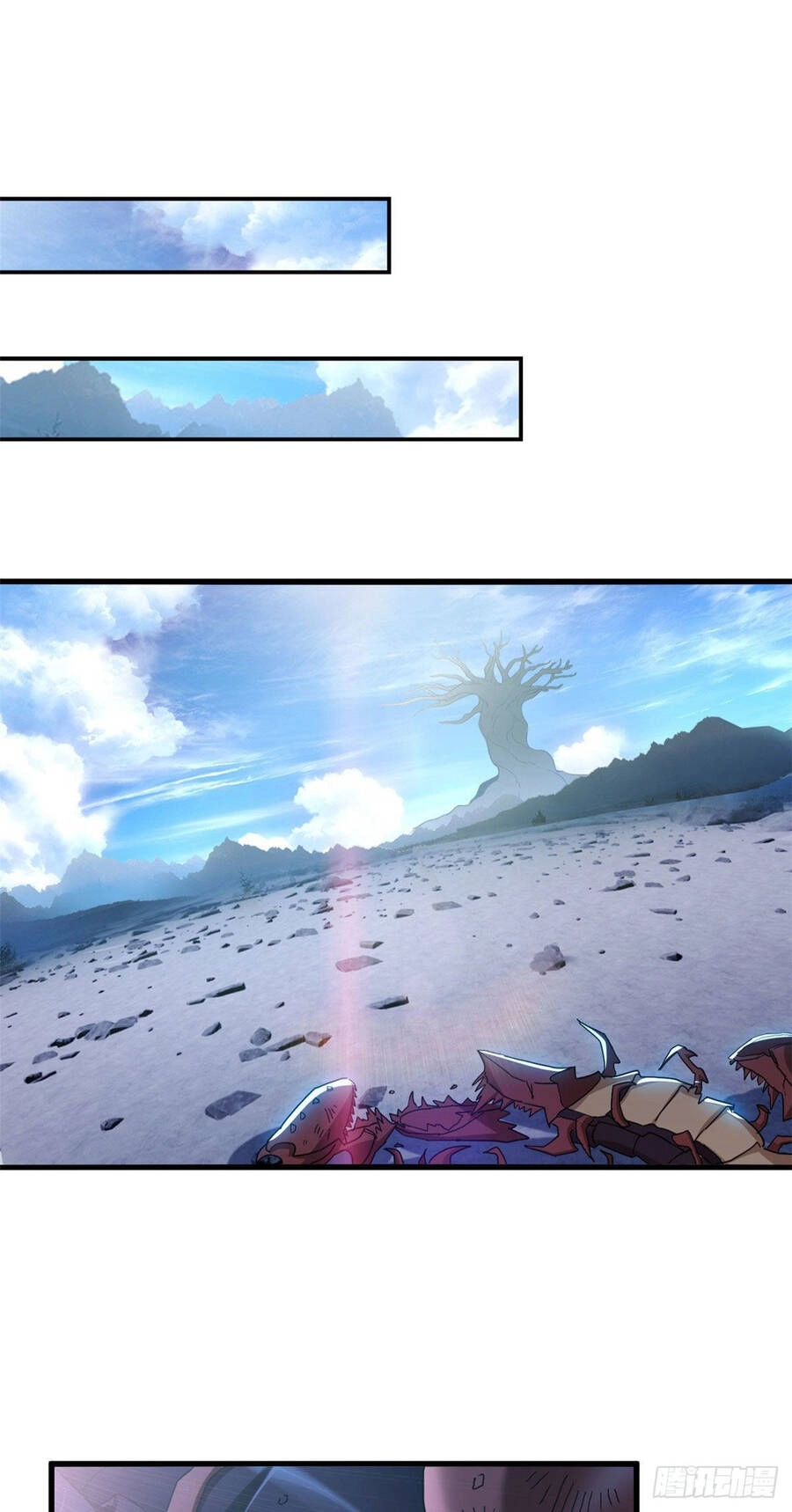 Ma Thú Siêu Thần Chapter 4 - 35