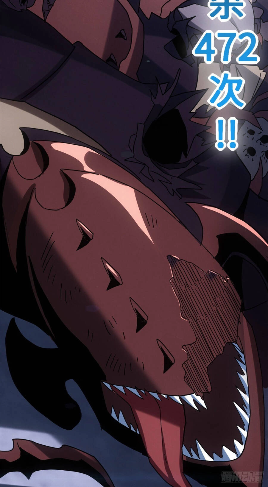 Ma Thú Siêu Thần Chapter 4 - 39