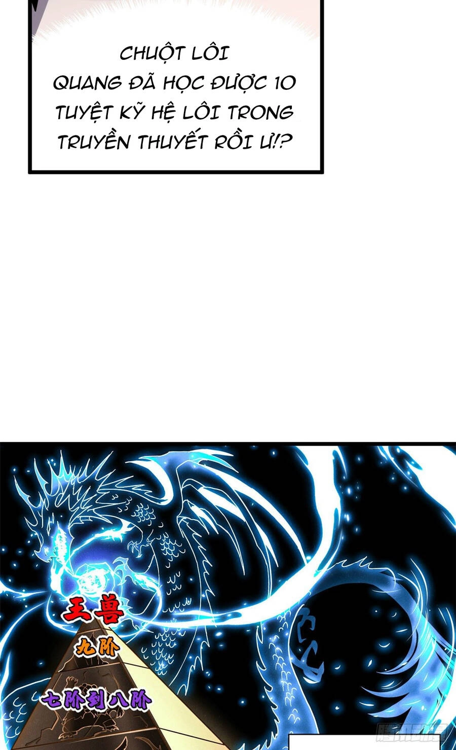 Ma Thú Siêu Thần Chapter 4 - 42