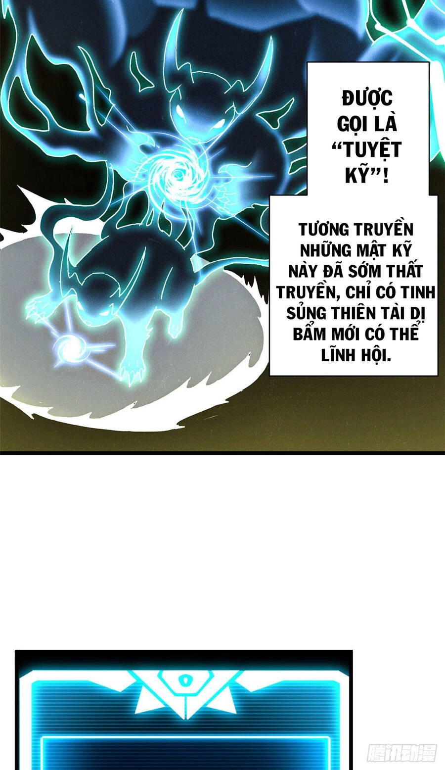 Ma Thú Siêu Thần Chapter 4 - 44