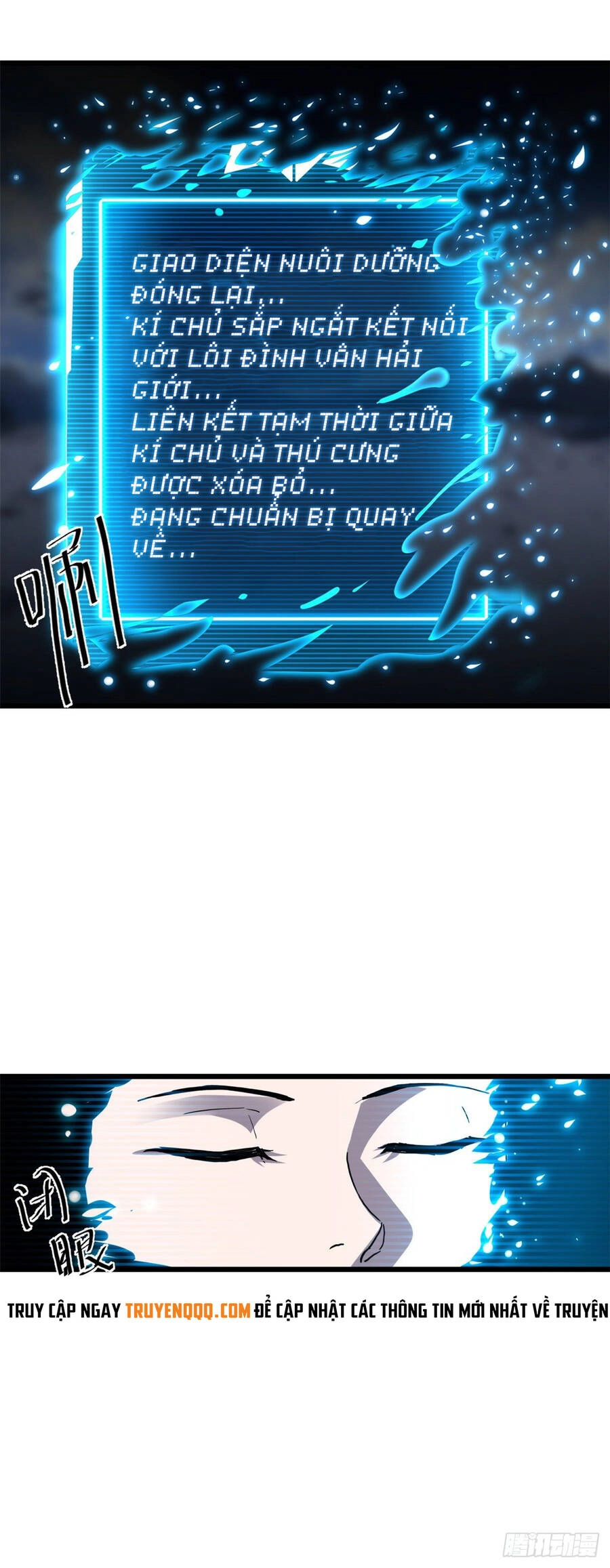 Ma Thú Siêu Thần Chapter 4 - 46