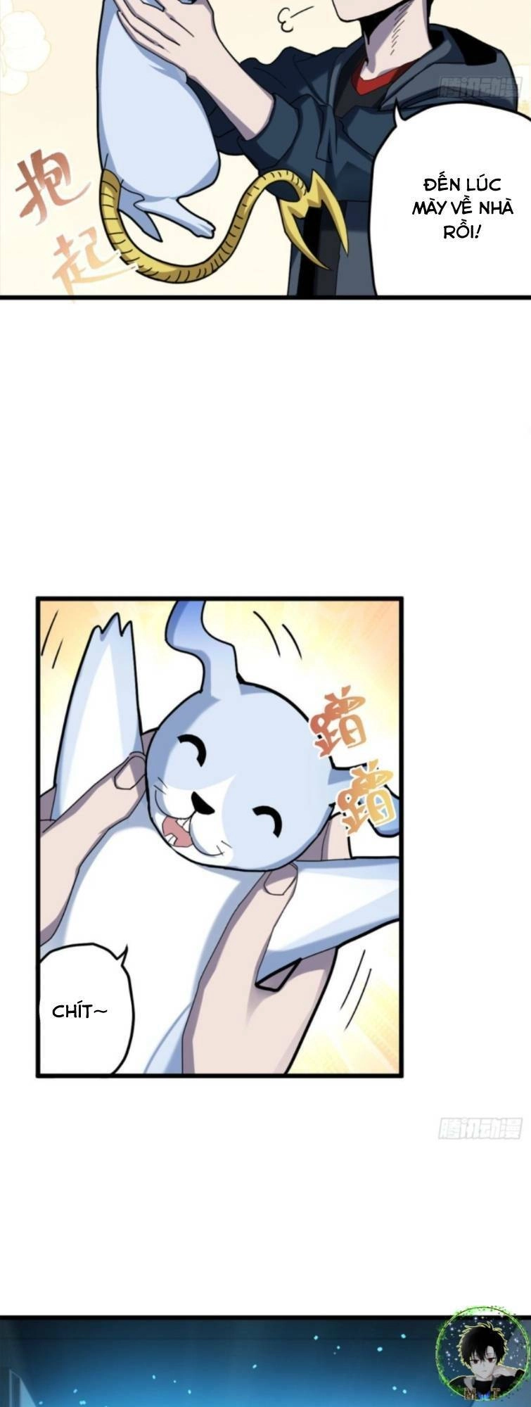 Ma Thú Siêu Thần Chapter 5 - 17